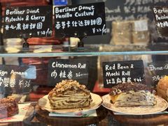 -TonTon(永康路店)