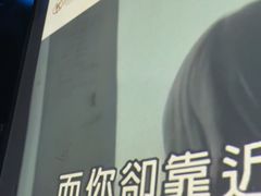-黑桃K生日订制KTV