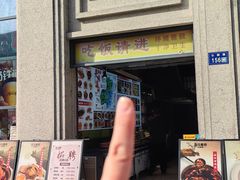 -五马集·海鲜·温州大牌档(黑金冠五马街十字路口店)