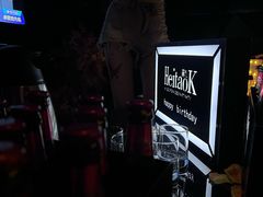 -黑桃K生日订制KTV