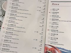 -鹭江宾馆·观海餐厅