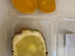 菠萝冻-志龙皇冠吃货椰子铺