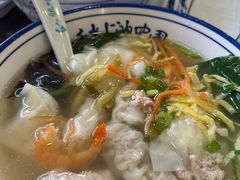 -长人馄饨铺(解放街店)