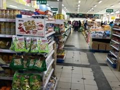 -和平门菜市场