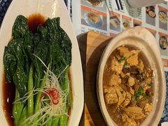 -野马国际·大汉食府