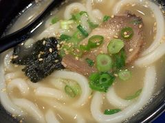 乌冬面-京樽回転寿司(奥林匹克店)