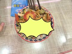 -大嘻咹biangbiang面(历史博物馆店)
