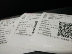 -SFC上影影城(广州店)