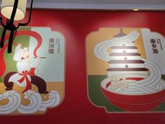 -秦晋味道脆皮肉夹馍(民族园店)