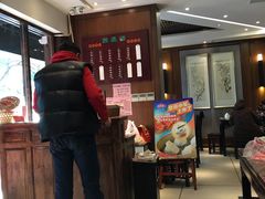 -熙盛源(凤凰街店)