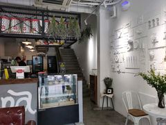 -翠娜家· Trina’s西餐厅(高新万达店)