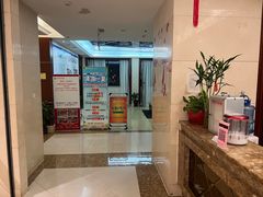 -浒顺大酒店(相城店)