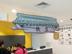 -苏宁易购(成都春熙路店)