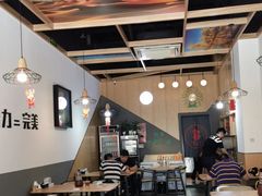 大堂-零·壹新疆羊肉抓饭