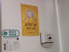 -驴世家驴肉火烧·凉皮·胡辣汤(首经贸店)