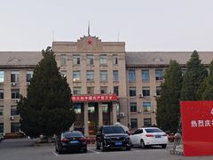 -辽宁大学(崇山校区)