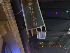 -上海世纪汇广场