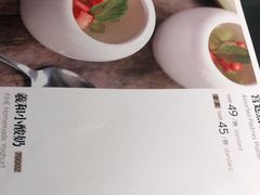 -羲和雅苑•北京烤鸭(陆家嘴中心店)