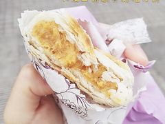 -长发西饼(临顿路店)