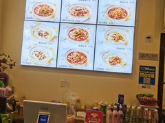 -进哥湖南津市牛肉粉店(下沙店)