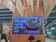 -小满手工粉(上海品尊国际店)