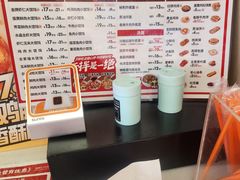 -吉祥馄饨(乐桥地铁站店)