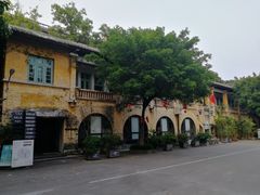-广州市紫泥堂文化创意园景区