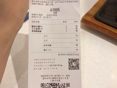 账单-喜茶(上海正大广场店)