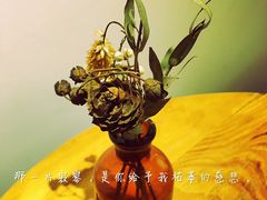 -研途咖啡馆(健康路店)