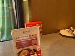 -大闫家烧烤·小海鲜家常菜(郑庄店)