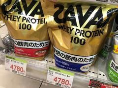 -SUGI杉药局(道顿堀东店)