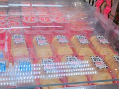 -味多美蛋糕(双安店)
