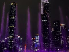 -海心沙亚运公园