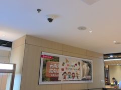 -海底捞火锅(振华商厦店)