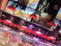 -人民公社大食堂(张家湾店)