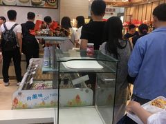 -长发西饼(临顿路店)