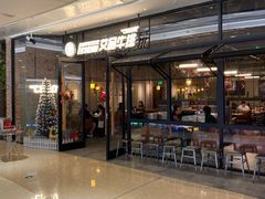 -横店电影城横影巨幕S-PLUS(港悦广场店)