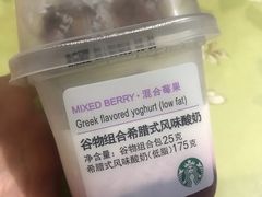 -星巴克(长春开运街欧亚店)