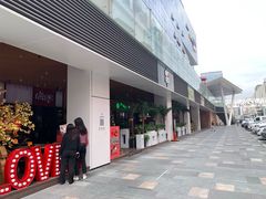 -HALO广场(梨园路店)