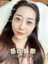 -babiline芭比莱恩半永久纹眉纹唇发际线