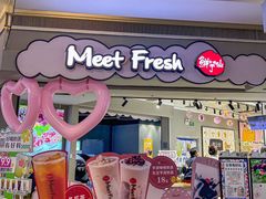 -鲜芋仙(南开大悦城店)