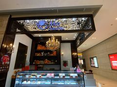 门面-Monchouchou檬舒舒(尚嘉中心店)