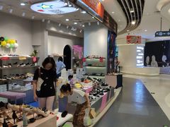 -天虹购物中心(石路店)