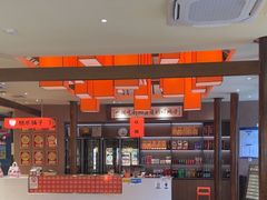-阿瓦山寨·湘菜现炒·剁椒鱼头王(咸阳总店)