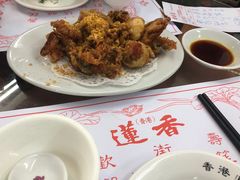 -香港蓮香樓(中環店)