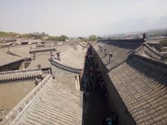 -王家大院