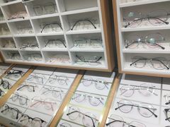 -沫芮眼镜·蔡司官方授权店(人民广场店)