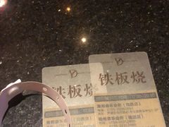 -萧邦音乐会所KTV·蒸汽活海鲜自助(福田店)