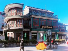 -星巴克臻选(北京前门大街店)