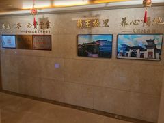 -玉华宫宾馆·餐厅(铜川驻京办店)